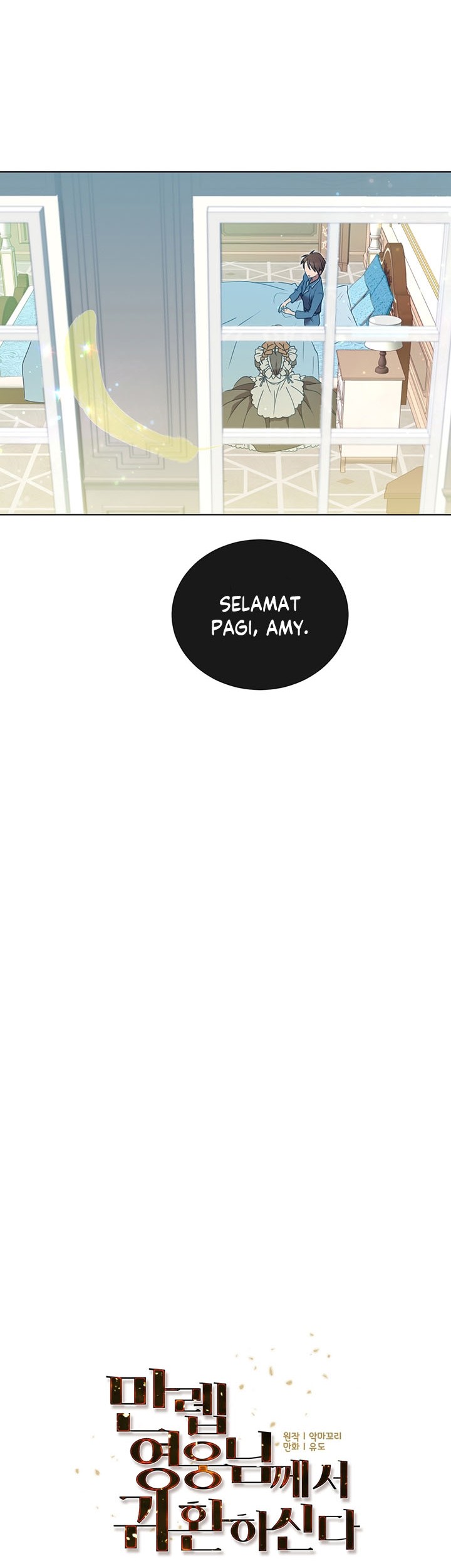 Chapter 7 - halaman 8