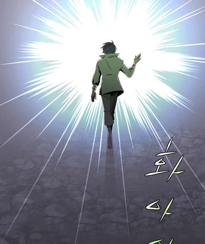 Chapter 1 - halaman 23