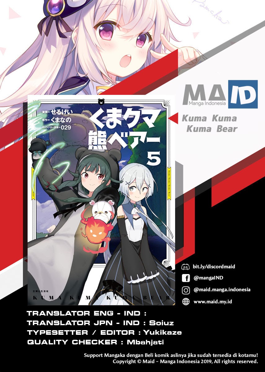 Chapter 56 - halaman 2