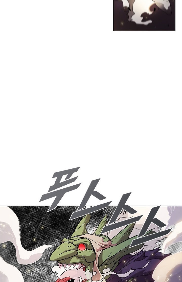 Chapter 10 - halaman 78