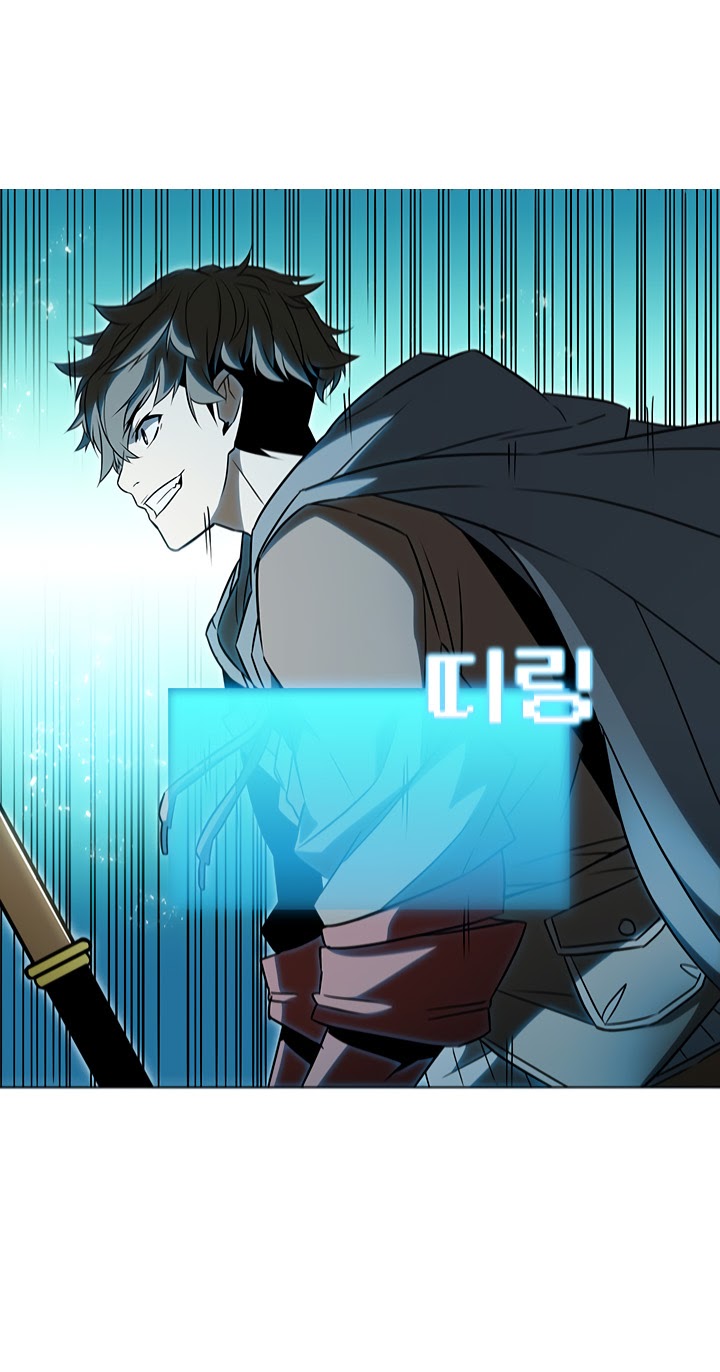 Chapter 7 - halaman 38