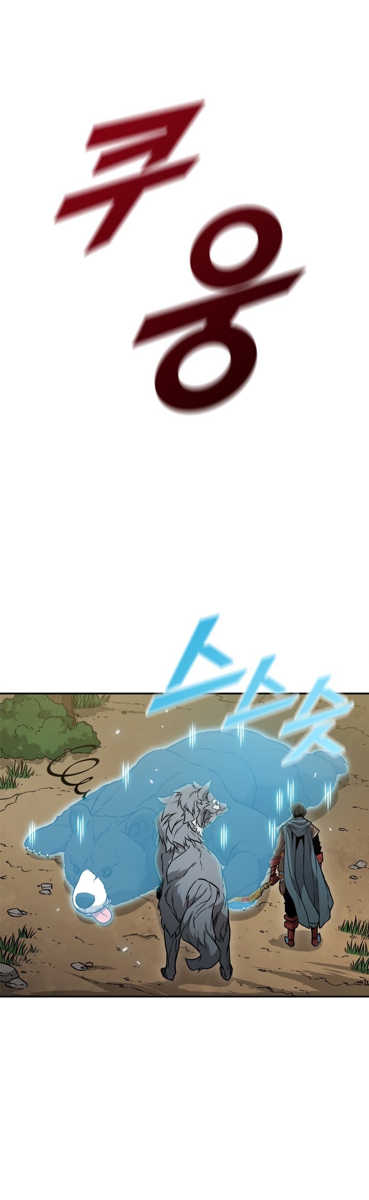 Chapter 4 - halaman 30