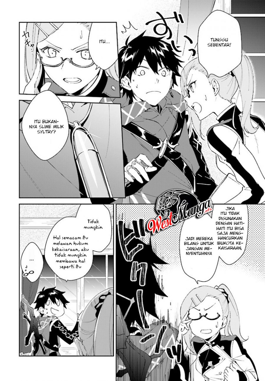 Chapter 7.1 - halaman 13
