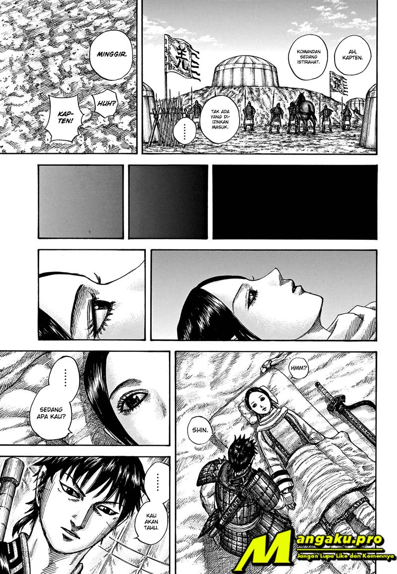 Chapter 662 - halaman 17