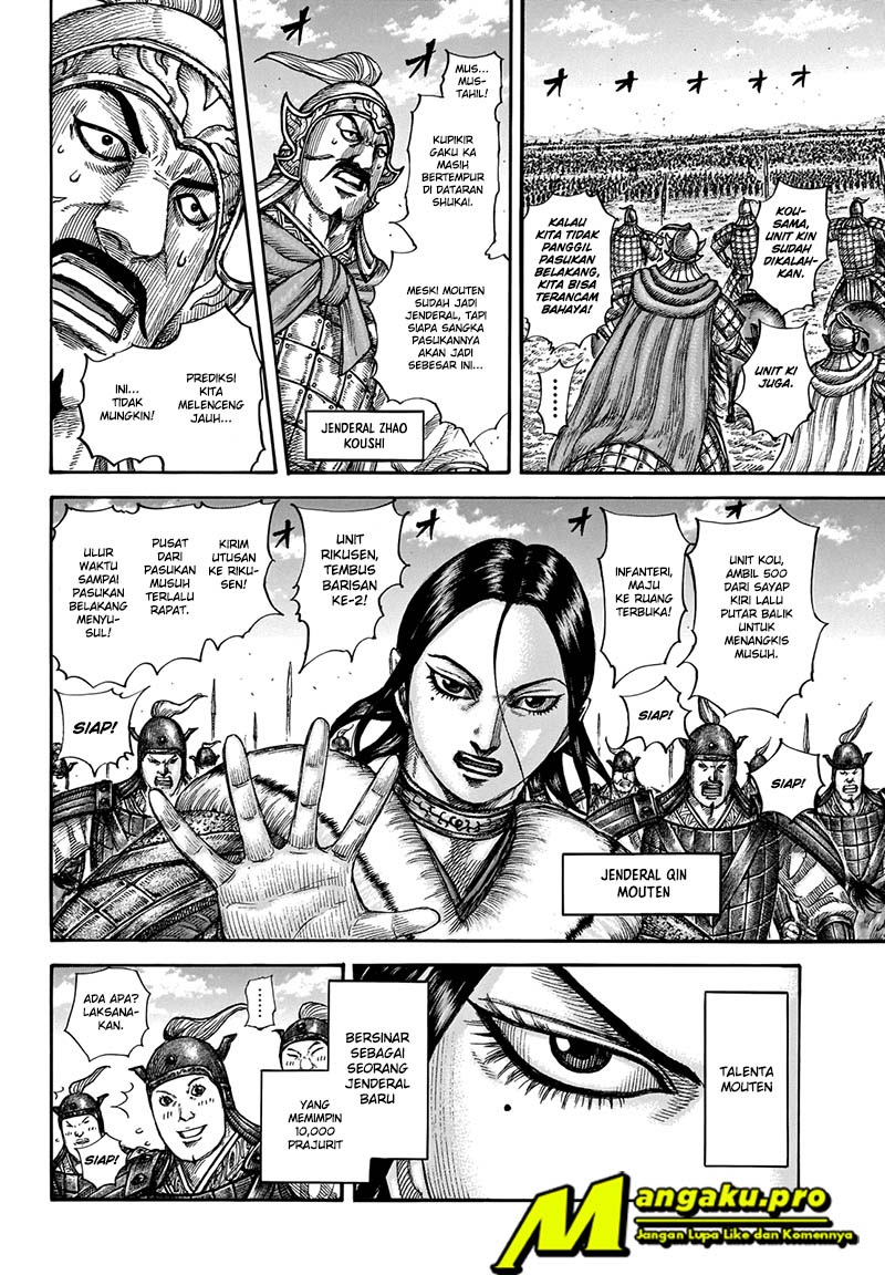 Chapter 662 - halaman 6