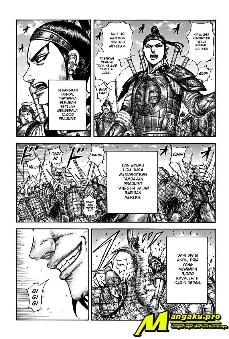 Chapter 662 - halaman 9