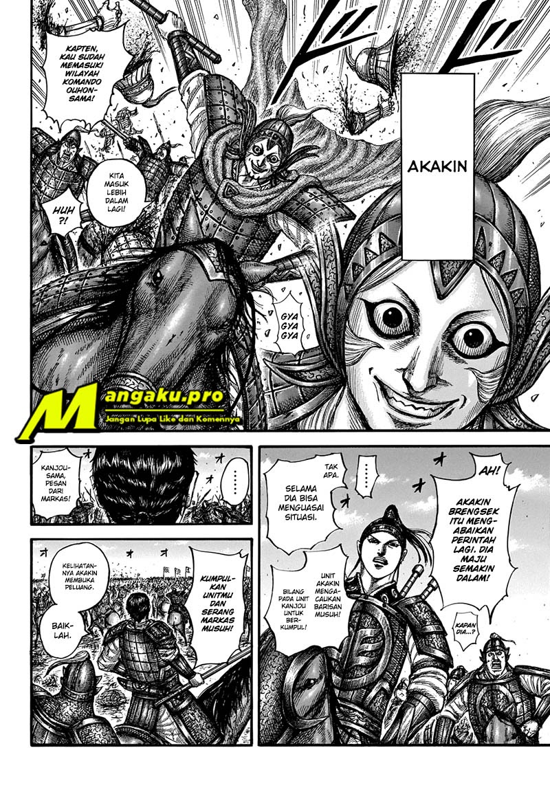 Chapter 662 - halaman 10