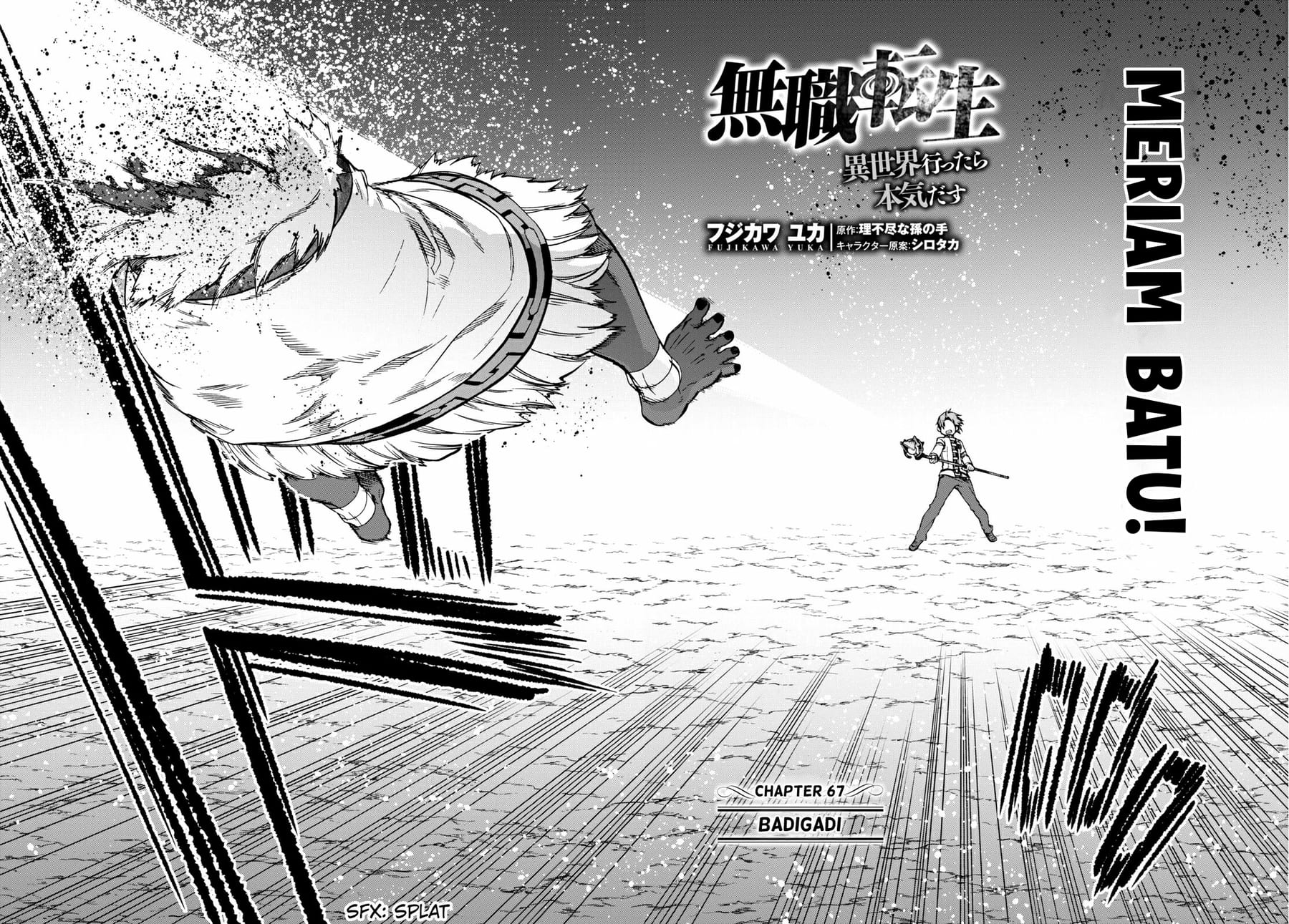 Chapter 67 - halaman 4