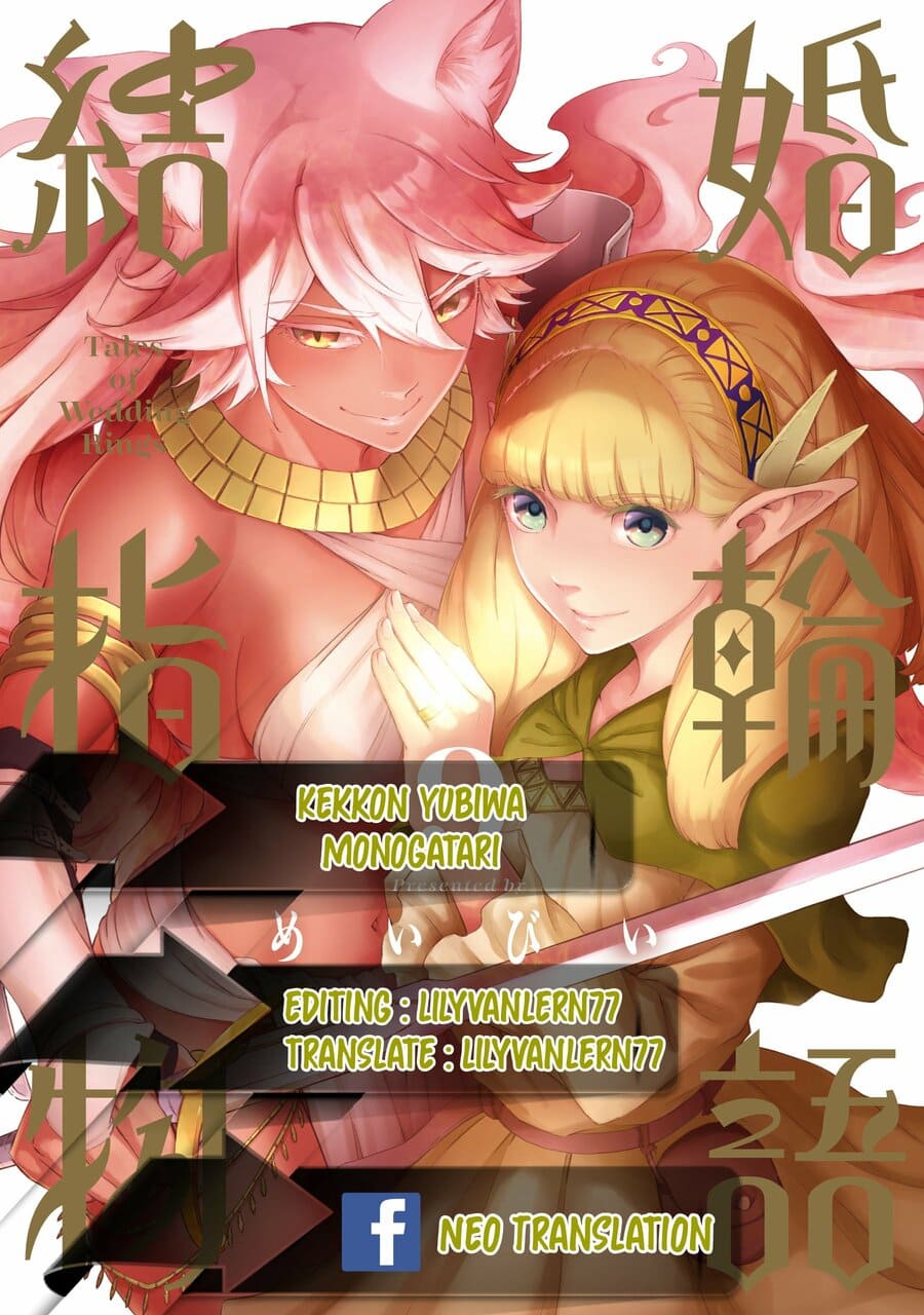Chapter 51 - halaman 2