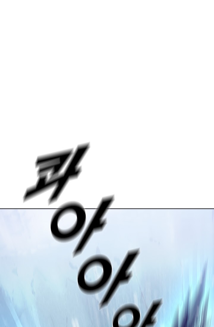 Chapter 25 - halaman 63