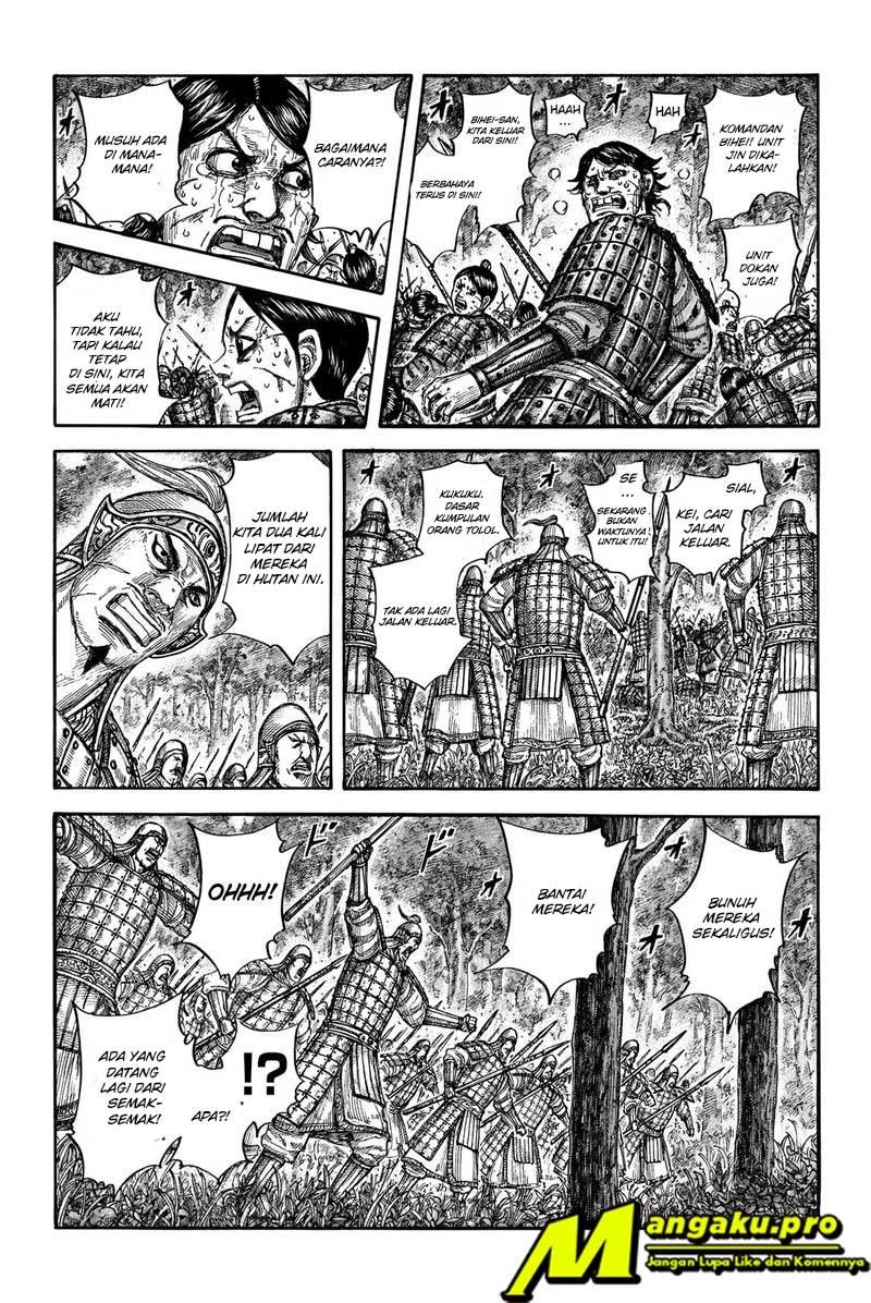 Chapter 663 - halaman 10