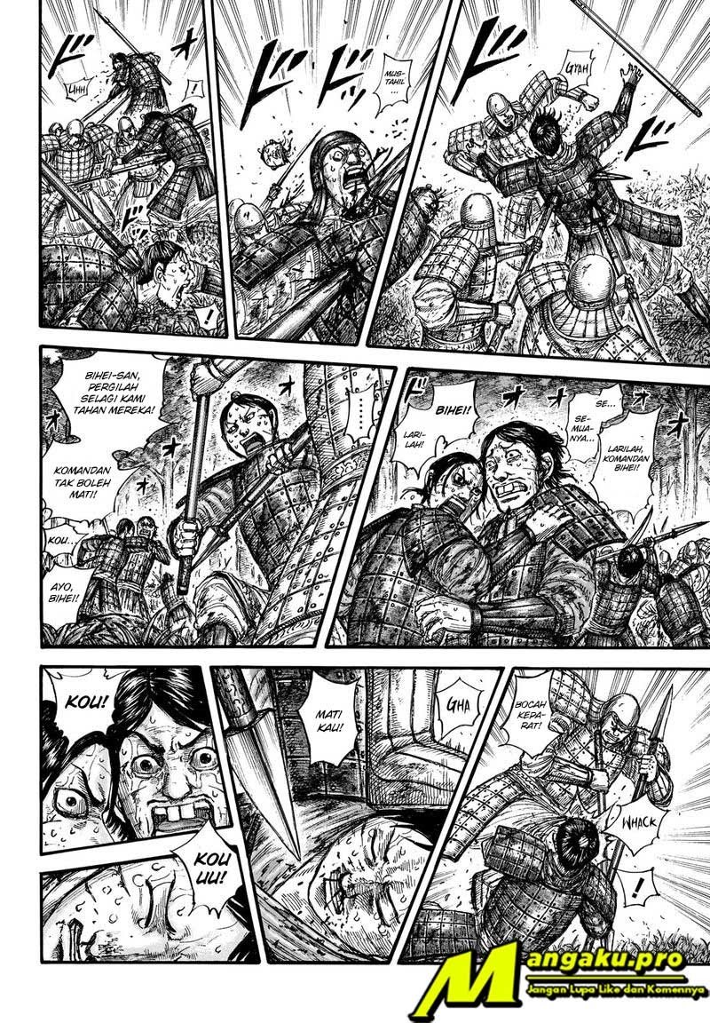 Chapter 663 - halaman 11