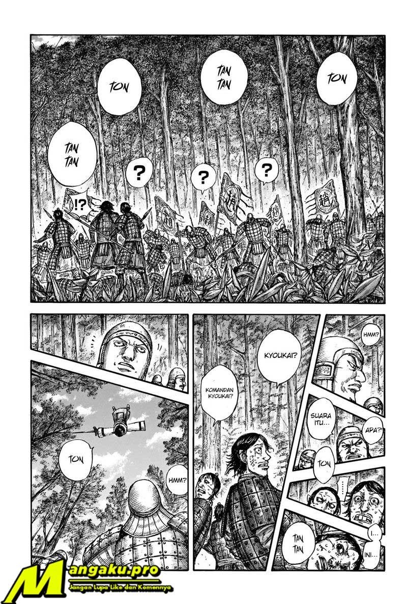 Chapter 663 - halaman 12