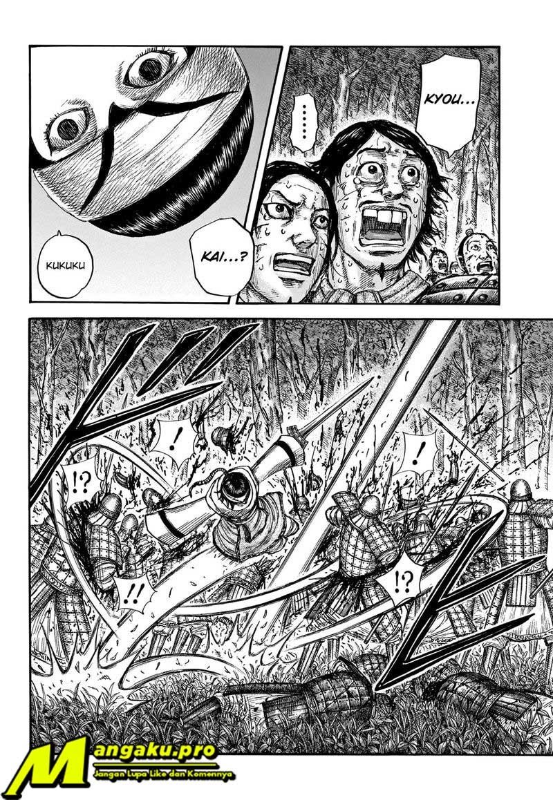 Chapter 663 - halaman 13
