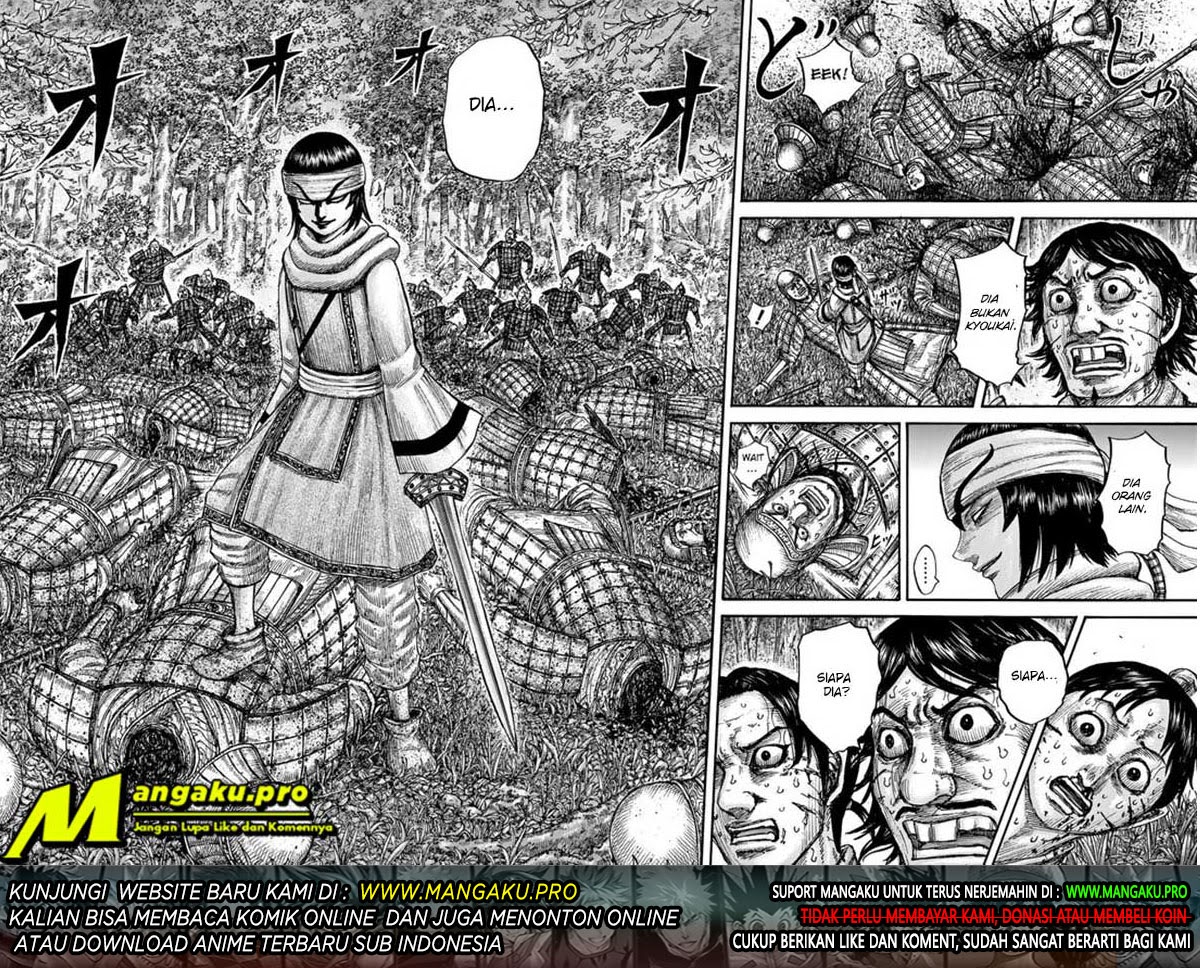 Chapter 663 - halaman 17