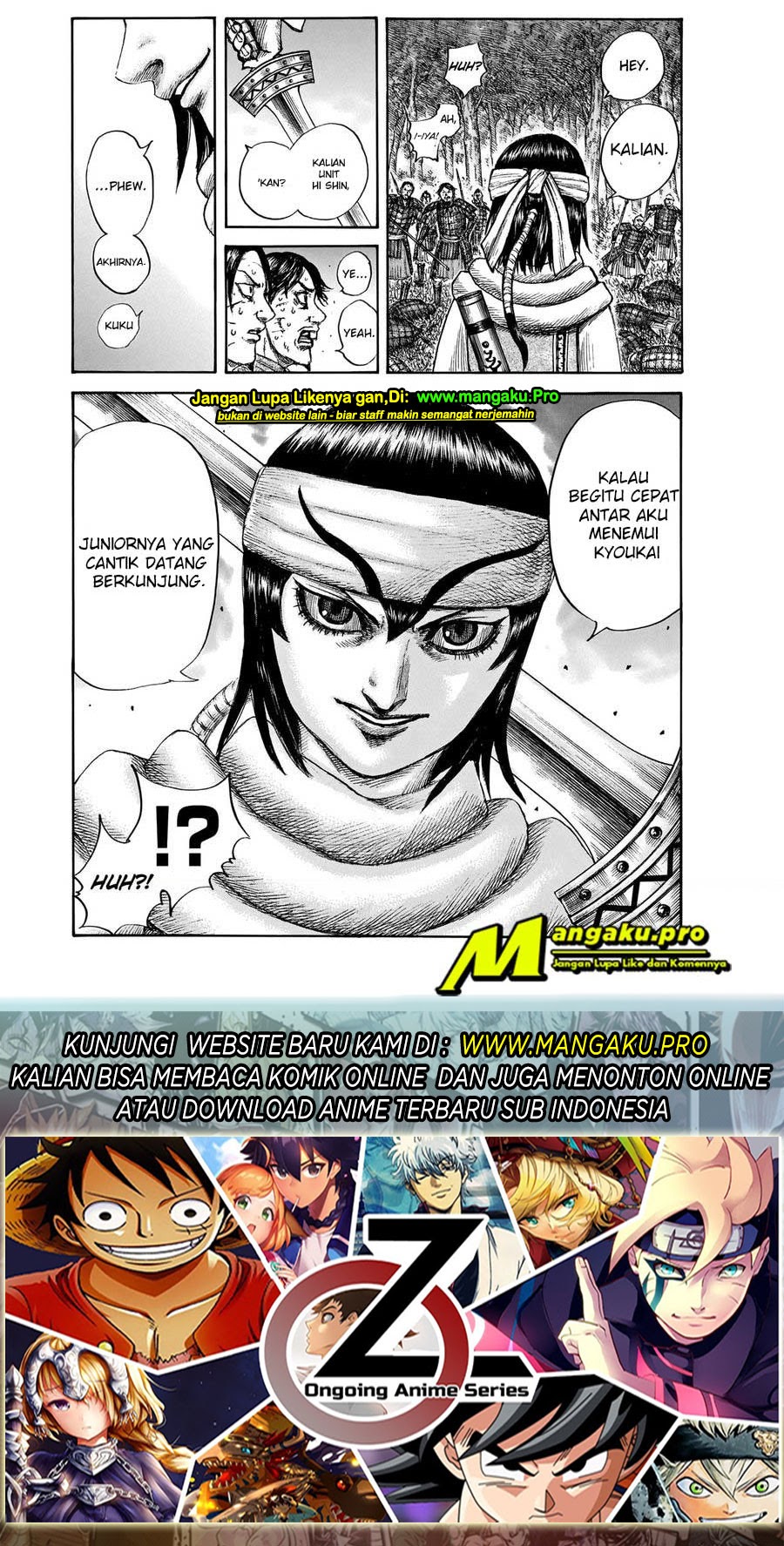 Chapter 663 - halaman 18