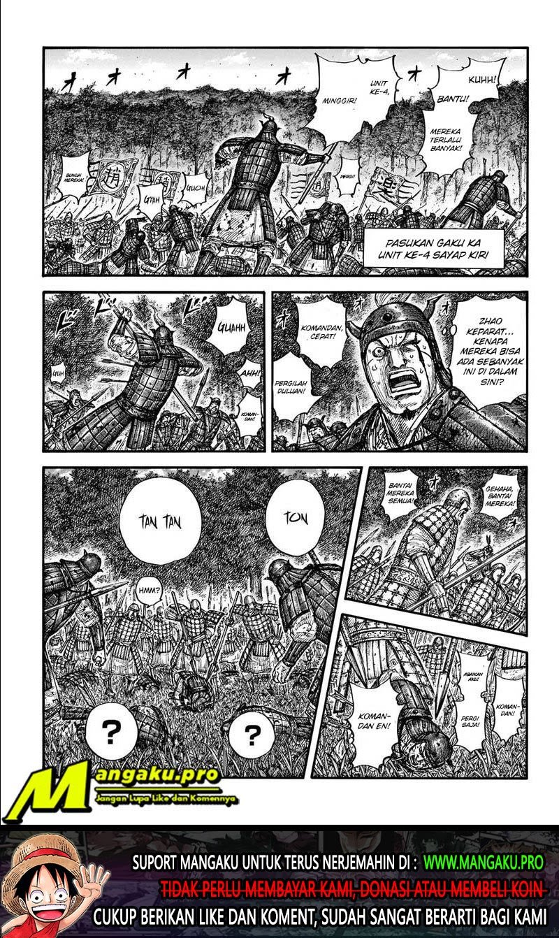 Chapter 663 - halaman 2