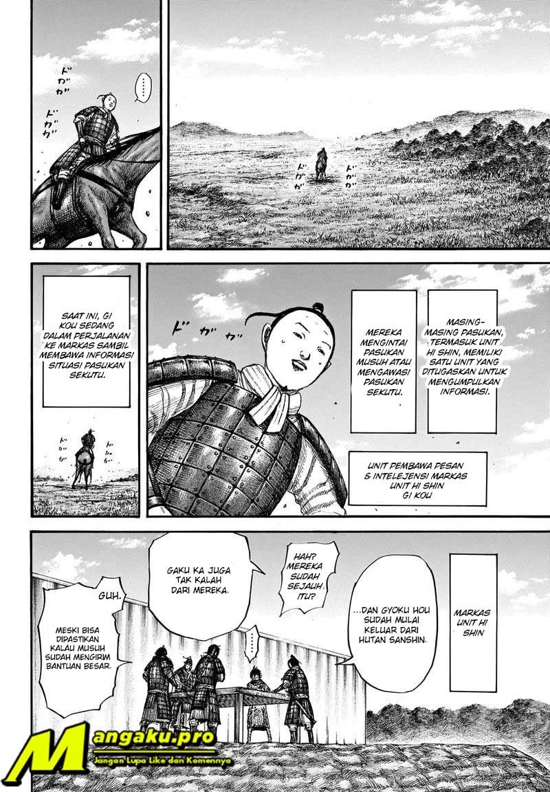 Chapter 663 - halaman 5