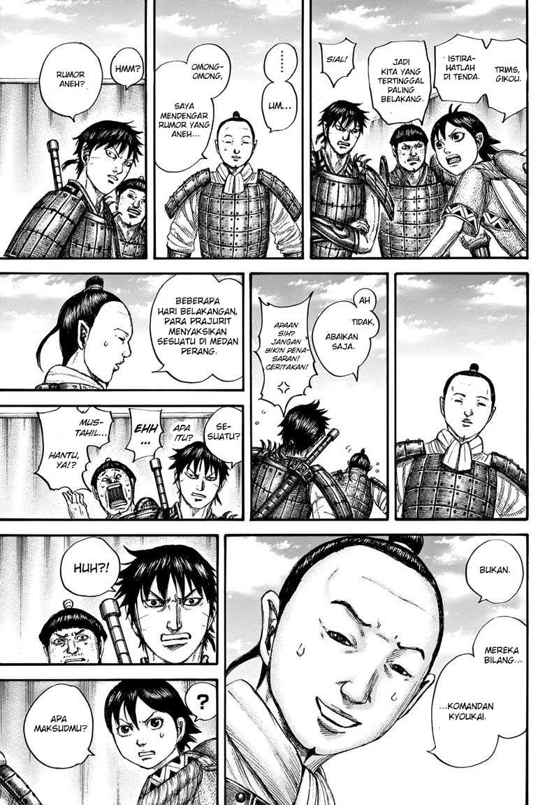 Chapter 663 - halaman 6