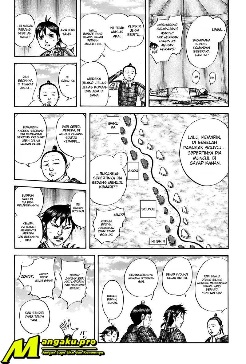 Chapter 663 - halaman 7