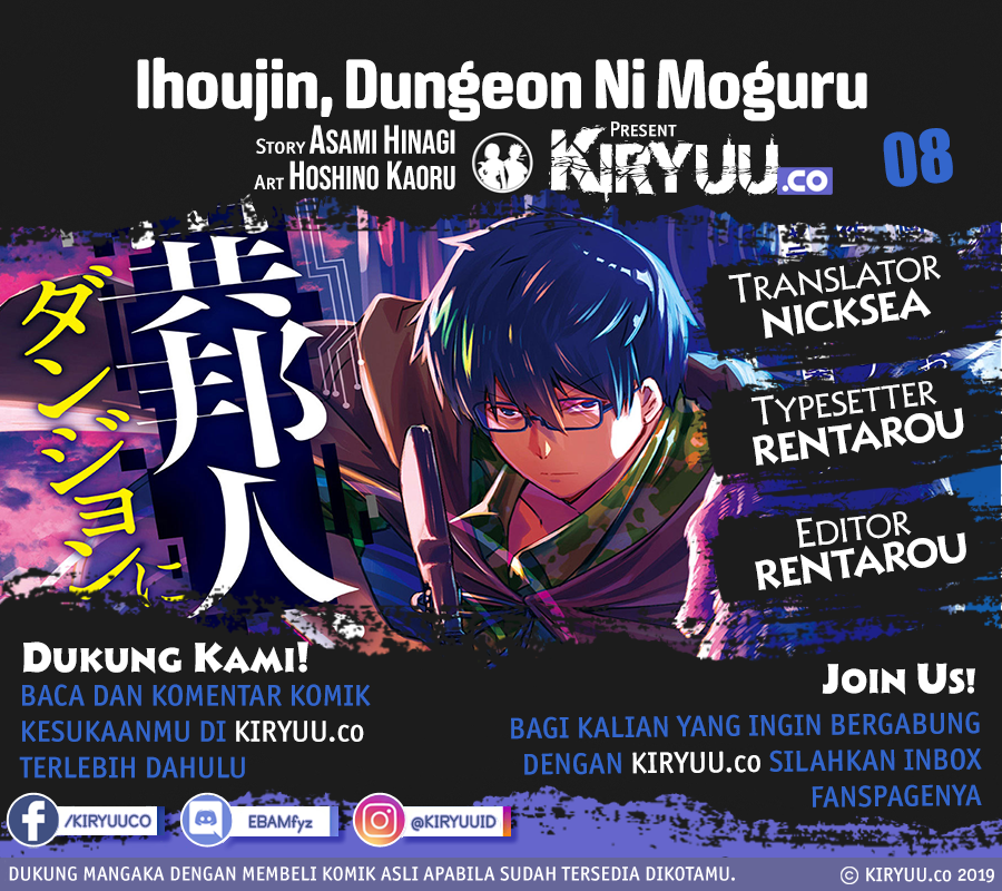 Chapter 8 - halaman 2