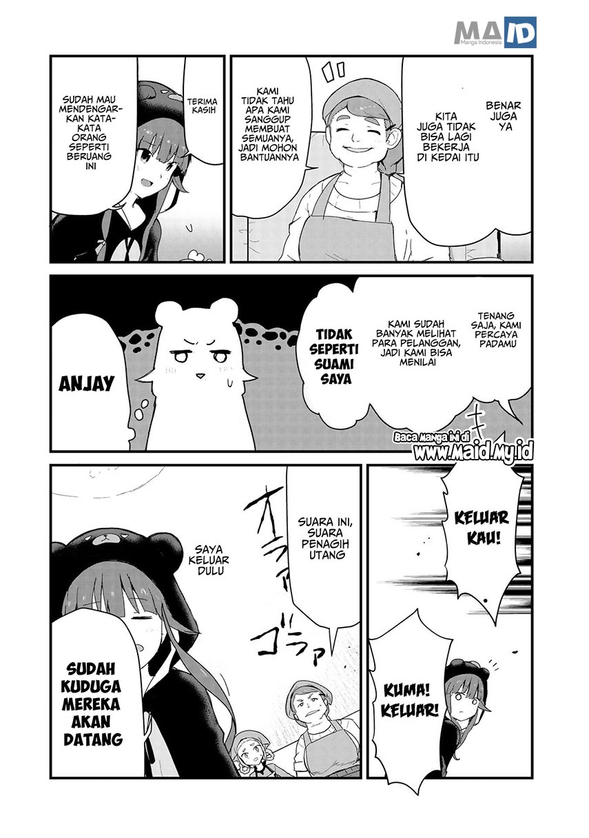 Chapter 57 - halaman 7