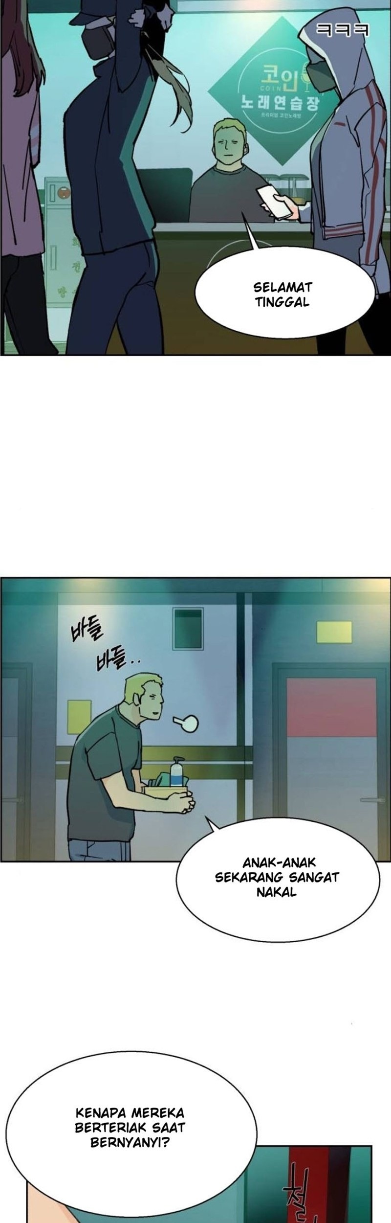 Chapter 5 - halaman 77