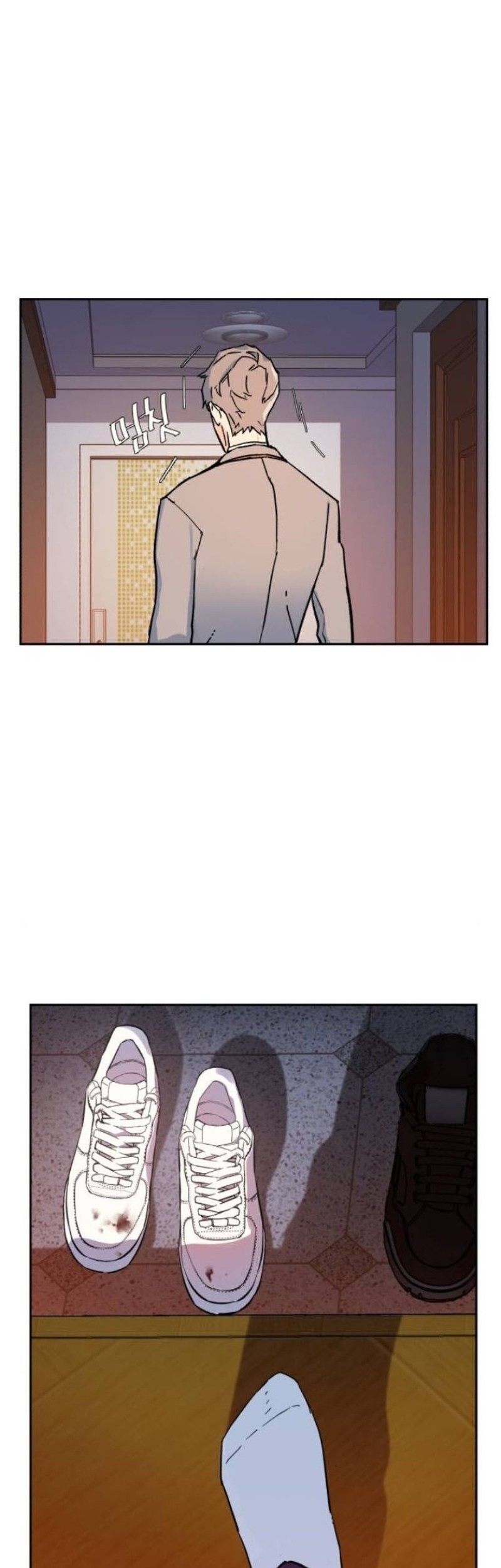 Chapter 5 - halaman 109