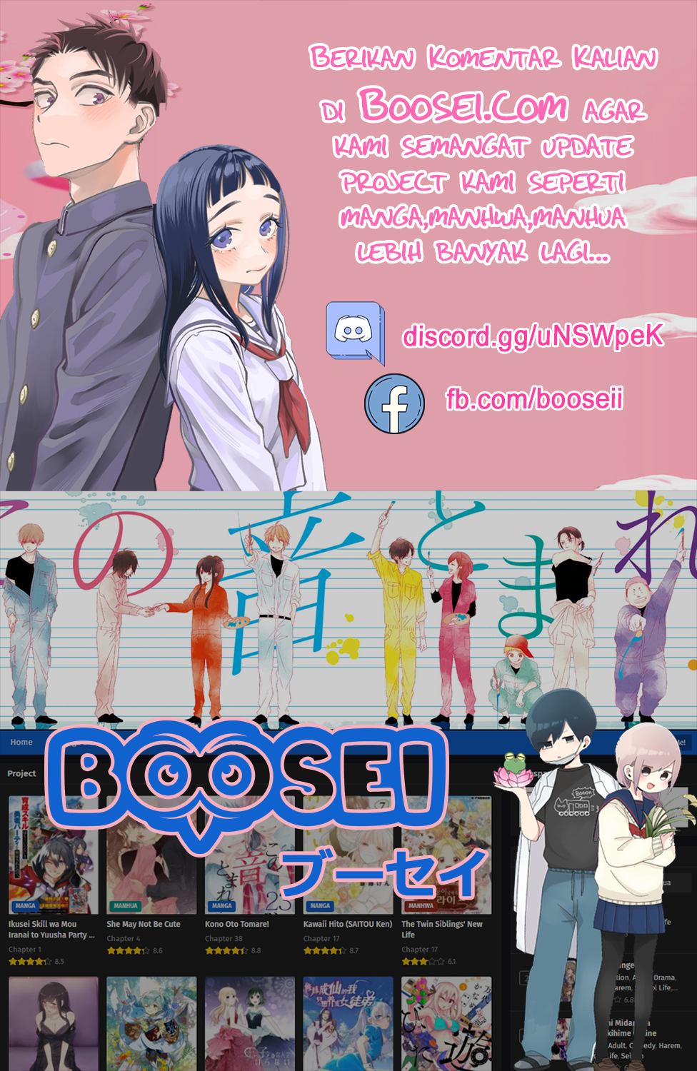Chapter 32 - halaman 8