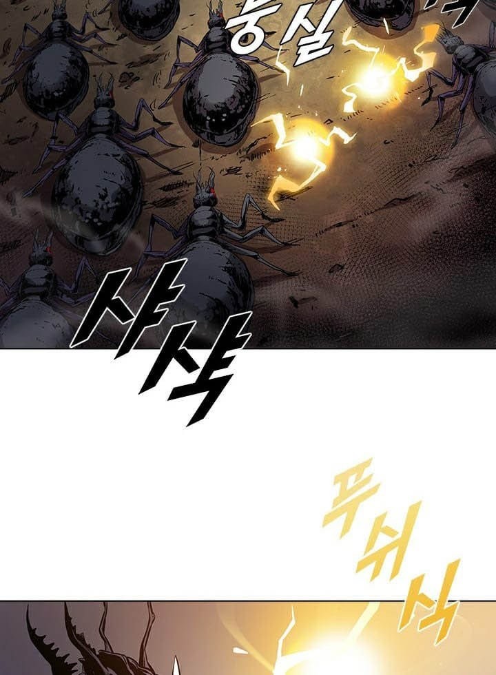 Chapter 27 - halaman 26