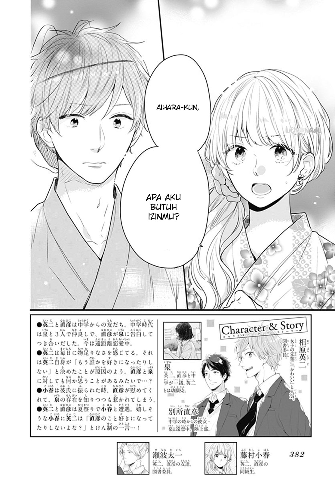 Chapter 7 - halaman 8