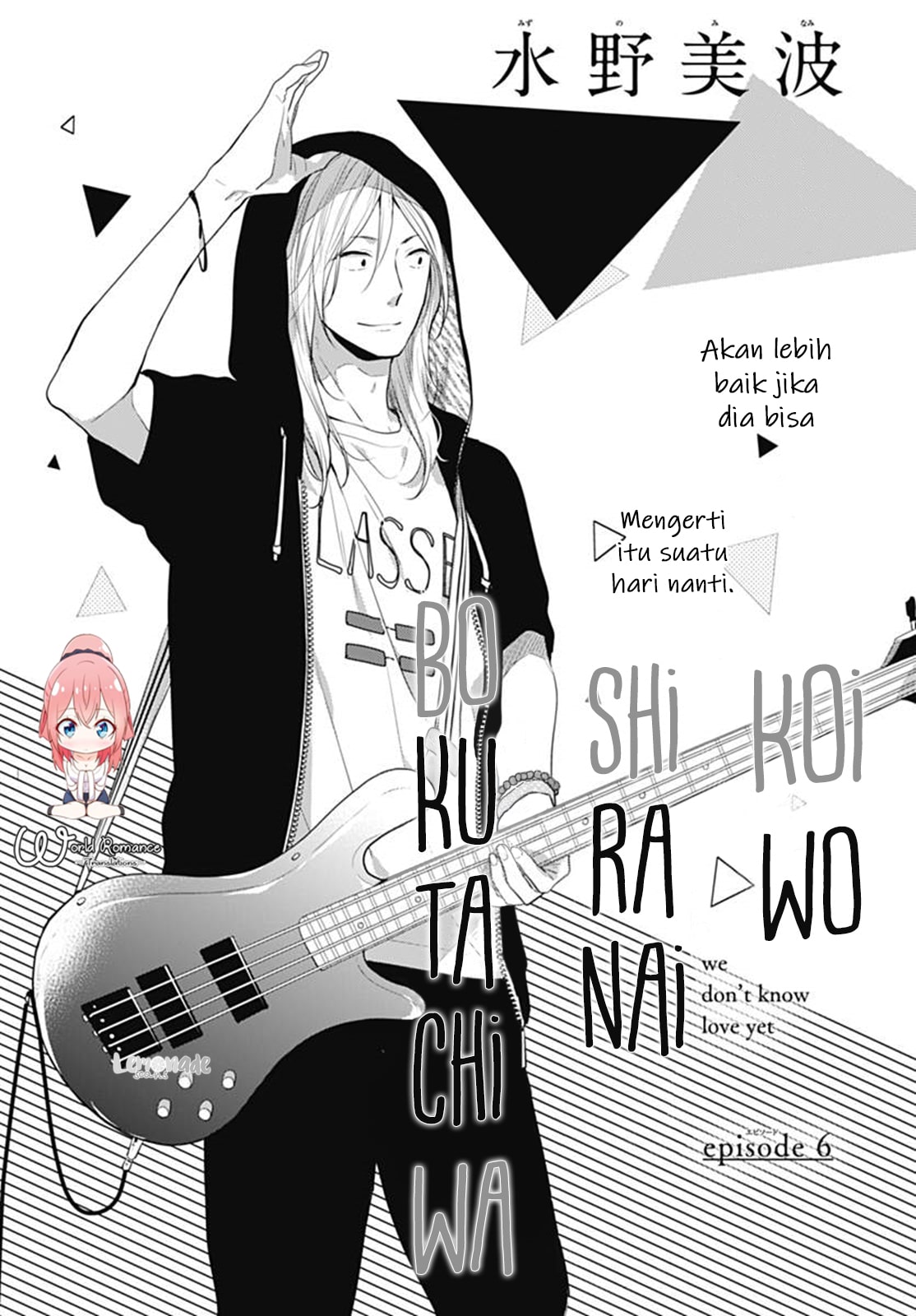 Chapter 6 - halaman 7