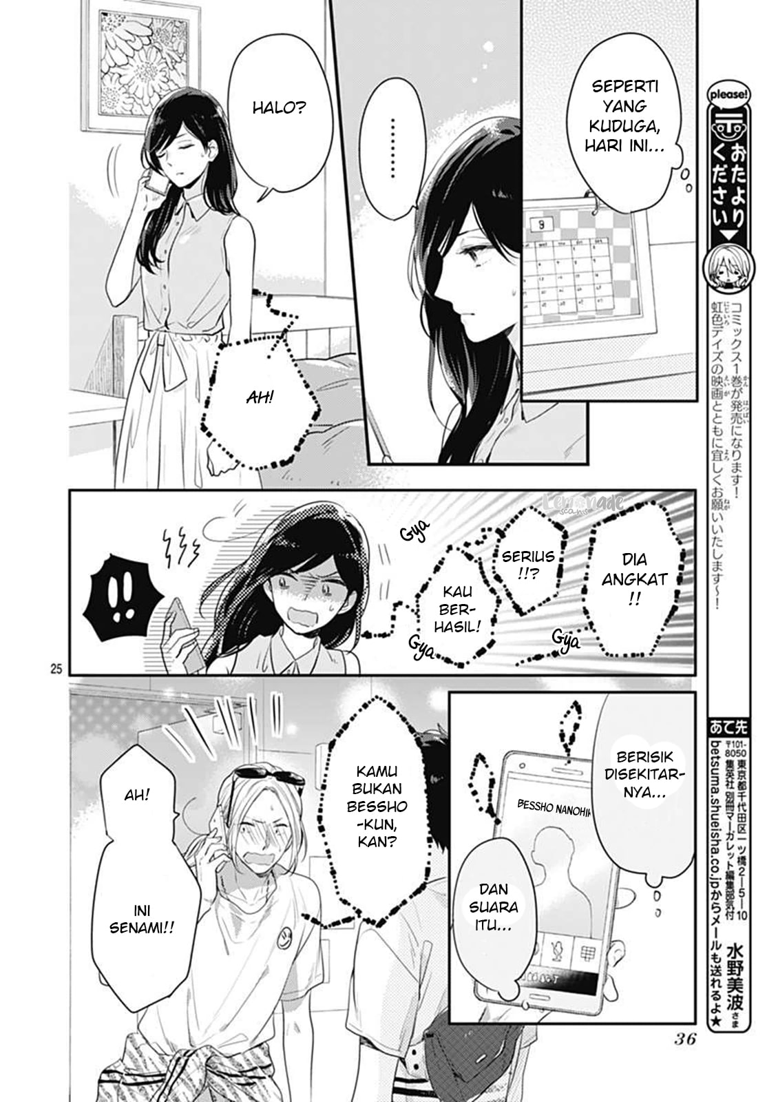 Chapter 5 - halaman 50