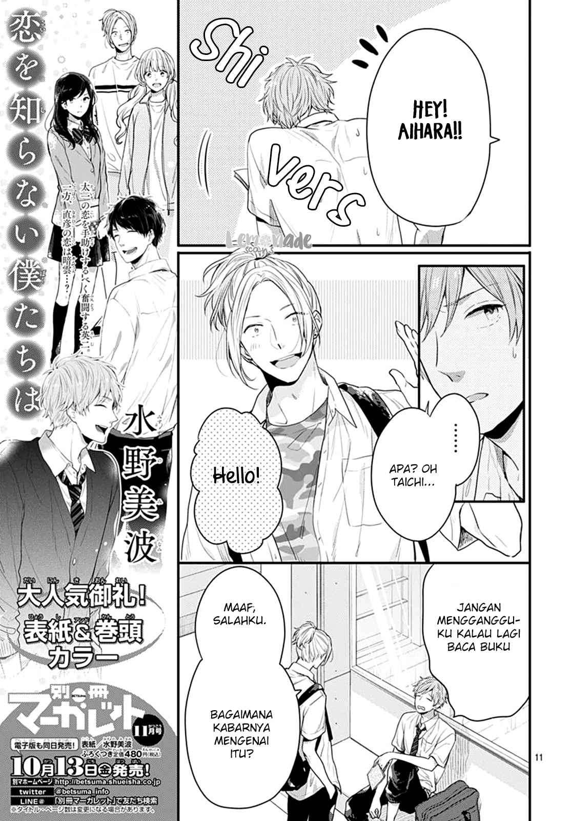 Chapter 4 - halaman 24