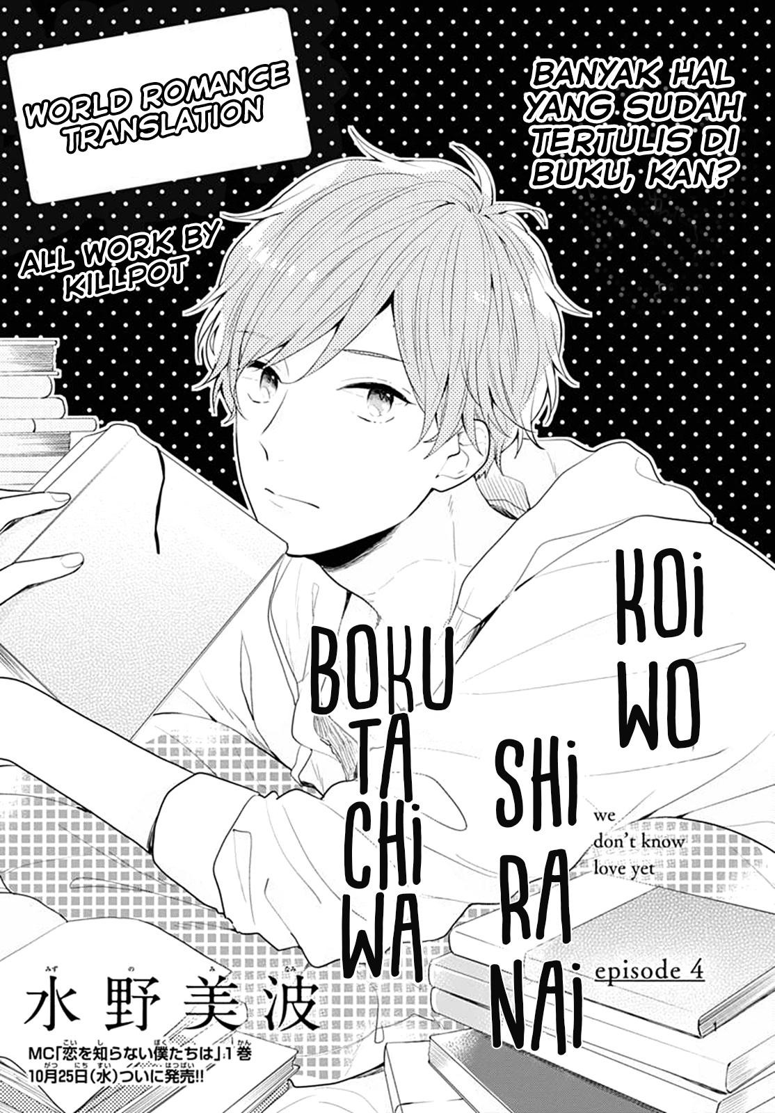 Chapter 4 - halaman 5