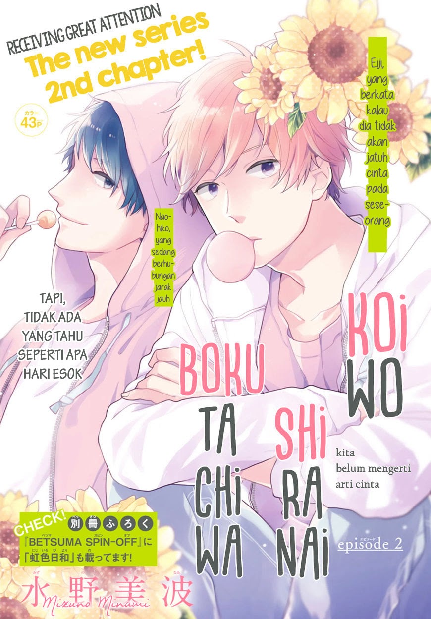 Chapter 2 - halaman 5