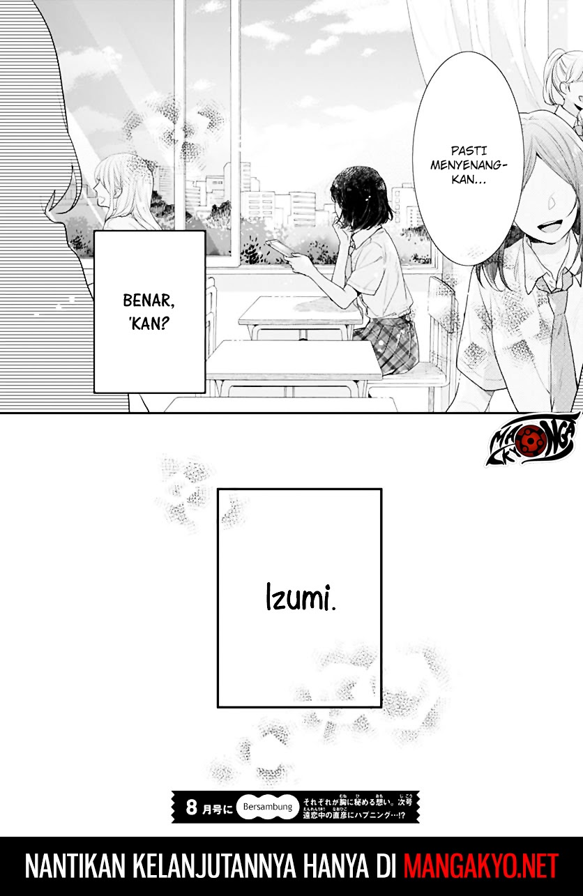 Chapter 1 - halaman 93