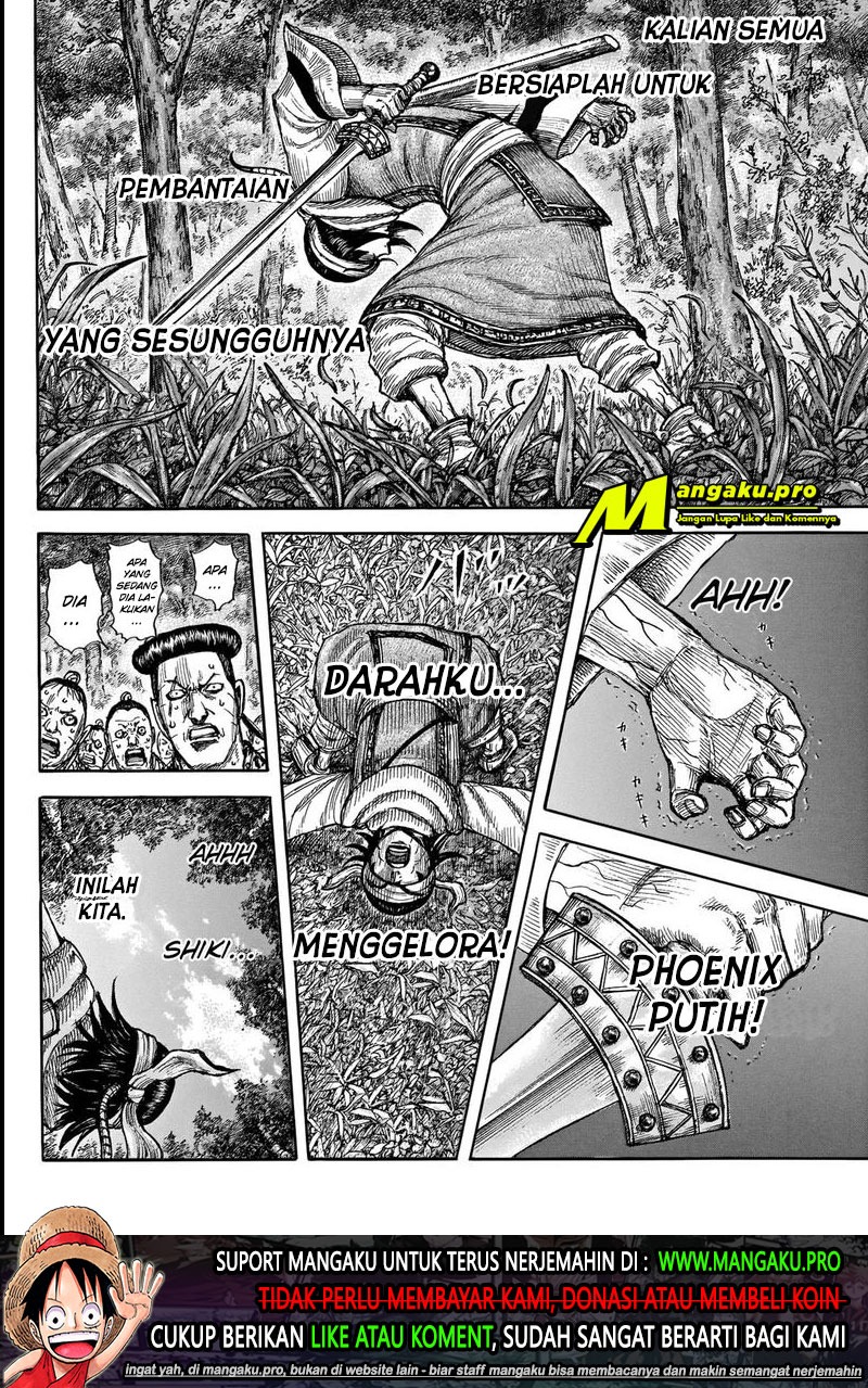 Chapter 664 - halaman 20