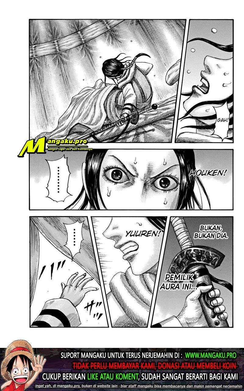 Chapter 664 - halaman 3