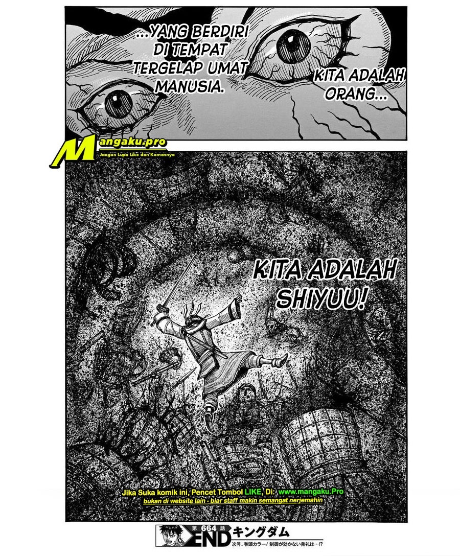 Chapter 664 - halaman 21