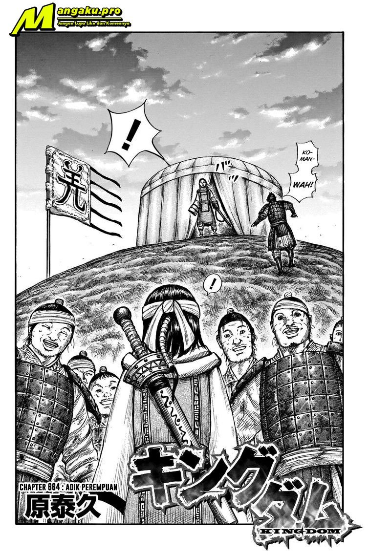 Chapter 664 - halaman 4