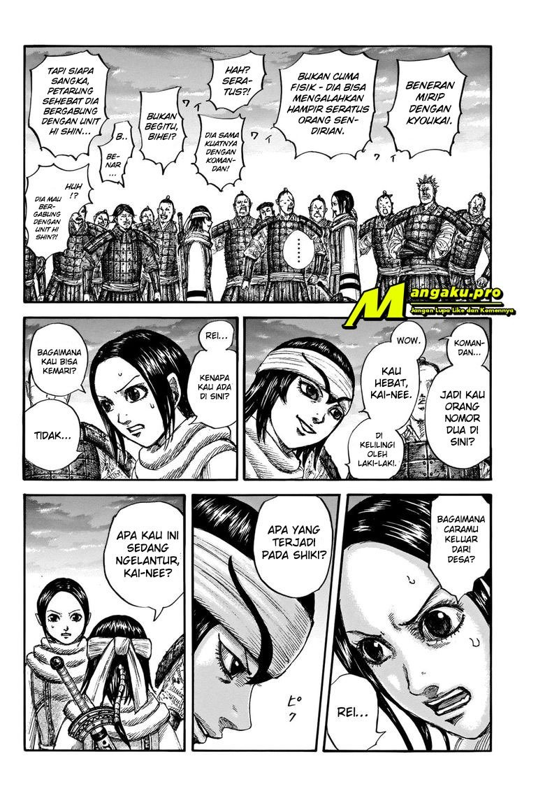 Chapter 664 - halaman 6