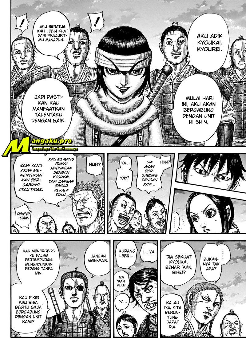 Chapter 664 - halaman 8