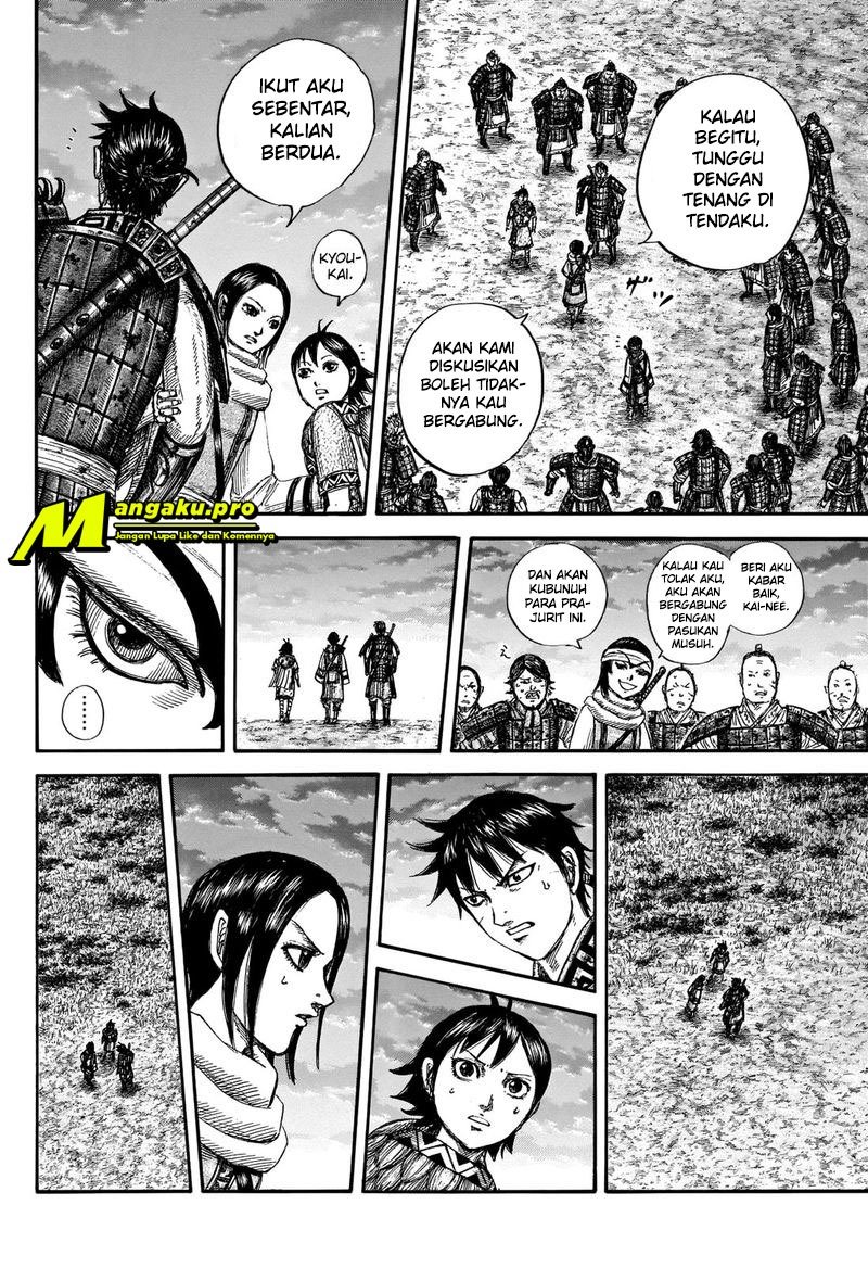 Chapter 664 - halaman 10