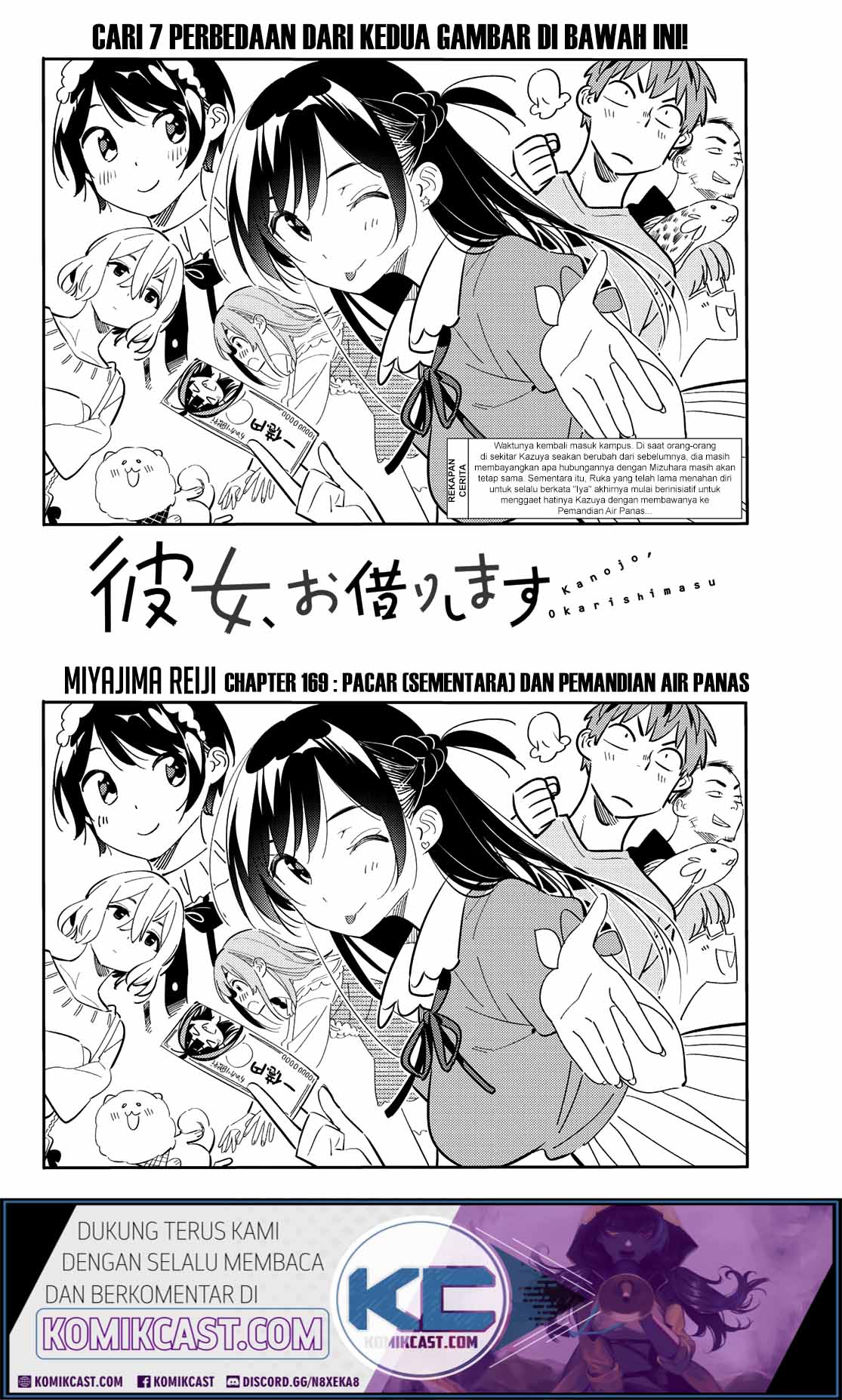 Chapter 169 - halaman 3