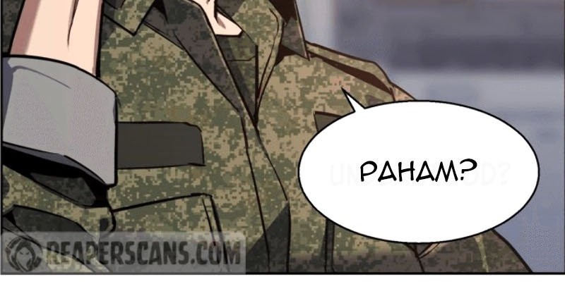 Chapter 12 - halaman 41