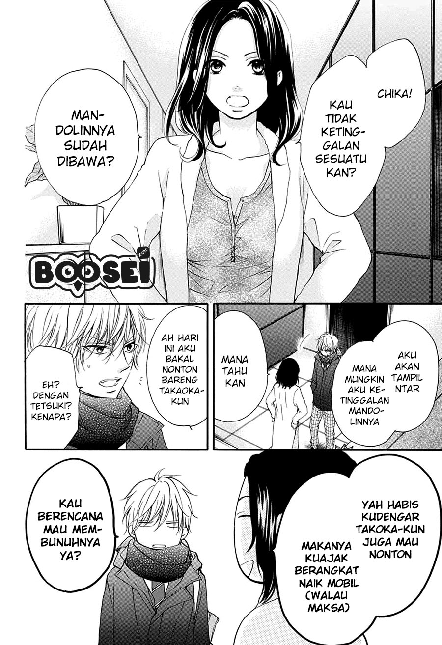 Chapter 43 - halaman 12