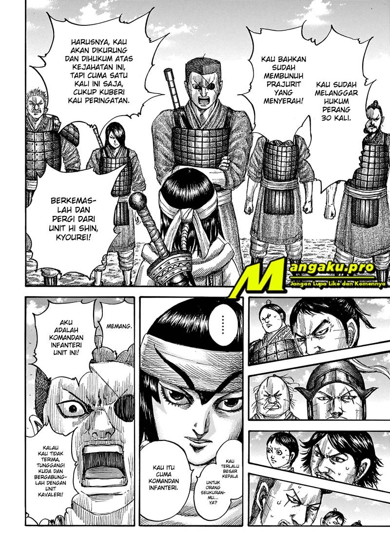 Chapter 665 - halaman 15