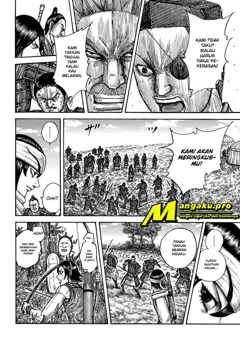 Chapter 665 - halaman 17
