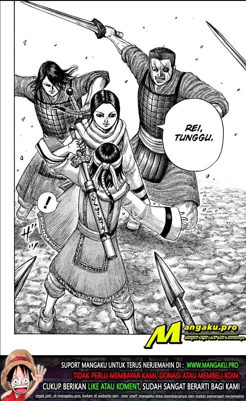 Chapter 665 - halaman 19